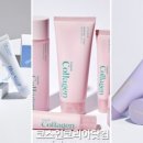 한불스킨케어 이미지