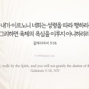 푸른교회 이미지