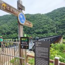 꺼먹다리펜션 이미지