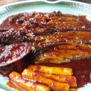 황금명태본가 이미지