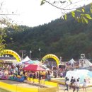 전통숯불구이 이미지