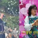 꼬꼬얌 이미지