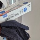 홍천세차장 이미지