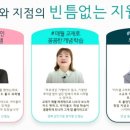 푸르넷공부방_1