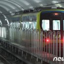 정릉역 우이신설 이미지