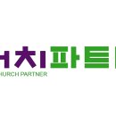 굿모닝보청기(서대전점) 이미지