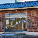 예동경로당 이미지