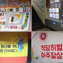 남부시장 이미지