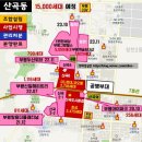 산곡역(7호선) 이미지