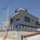 협성섬유 이미지