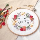 화사한 프랑스 자수 | 공지] [패키지] [공지] (동영상 포함) 2026년[공지] 프랑스자수 달력 패키지 판매 / 자수 수틀 액자 만들기