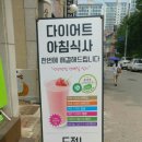 (주)힐링허브
