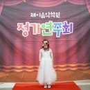 제이음악학원 네이버블로그