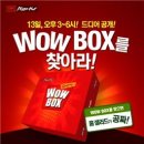 한국피자헛강남