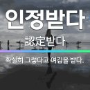 인성인쇄 - 전주시 덕진구 | 인성인쇄