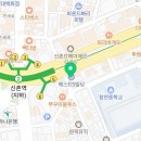 반려동물 의료센터 다울 이미지