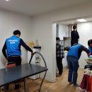 주공8단지 경로당 이미지