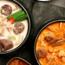 놀라운쇼핑 이미지