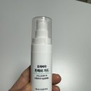 프레쉬가드 | 포레비타 프레쉬 가드 솔직 후기 잇몸이 자란다? 직접 써본 리얼 사용기