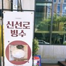 얼쏘