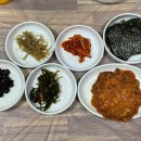 반구아구찜 이미지