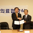 동대문구보건소 이미지