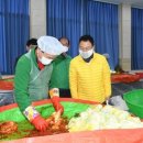 구리시장애인종합복지관 이미지