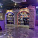 핫플레이스킹덤 이미지