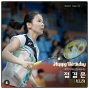 (주)네트파트너