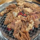 화개숯불갈비 네이버블로그