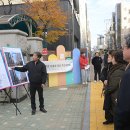 서울흥인초등학교 - 중구 신당6동 | 서울흥인초등학교