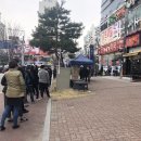 이조약국 이미지