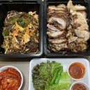 구로솔약국 | 구로역 고기 화곡영양족발 신도림직영점 진짜 쫄깃하고 맛있었던 신도림 족발 맛집
