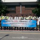 백운지구대 네이버블로그