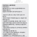태안청포대독채가족율라