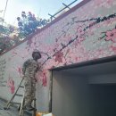씨유마산완월점 | 마산합포구 완월동에 마을벽화 작업후기 벽화그리는사람들 이작가