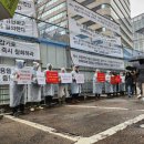 행정청사 이미지