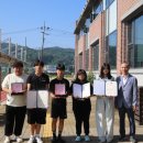 한울안중학교 이미지