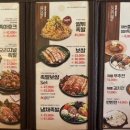 족발야시장일산탄현점