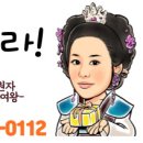 (주)다솔프라스틱 이미지