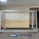 노곡중학교 이미지