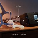 리퍼메드 네이버블로그
