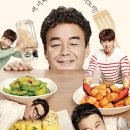 요리무식자도 할 수 있는 꿀 레시피 이미지