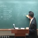 중지곤괘-2 이미지