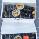 김가네김밥세종