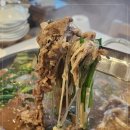 불태산진원성 이미지