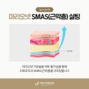 에브리업