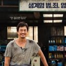 도덕카센타