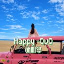 미림마트 | 세부 The mart 더마트 완전정리, 한인마트 위치, 가격, 추천템까지 싹 공개