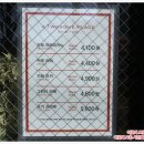 투썸플레이스익산영등점 이미지